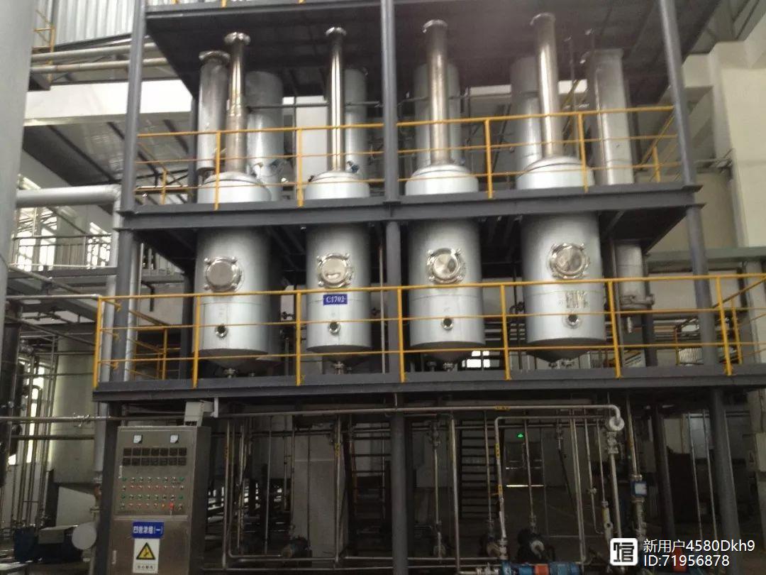 浙江硒产品生物公司(硒生物科技有限公司)-硒宝网