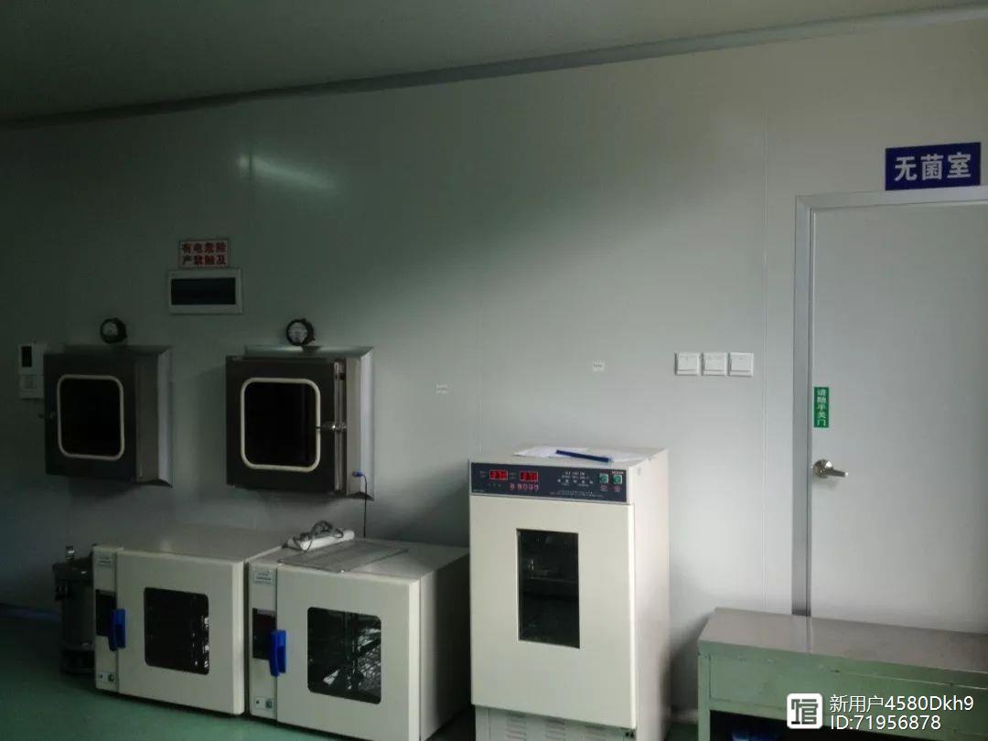 浙江硒产品生物公司(硒生物科技有限公司)-硒宝网