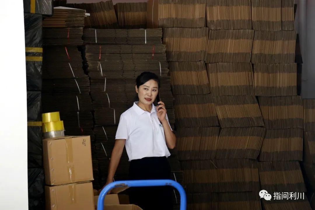 恩施世硒农业硒产品(恩施硒品农业科技有限公司)-硒宝网