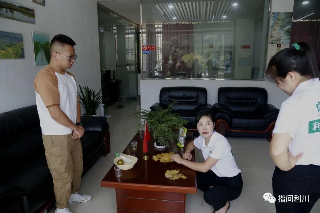 恩施世硒农业硒产品(恩施硒品农业科技有限公司)-硒宝网