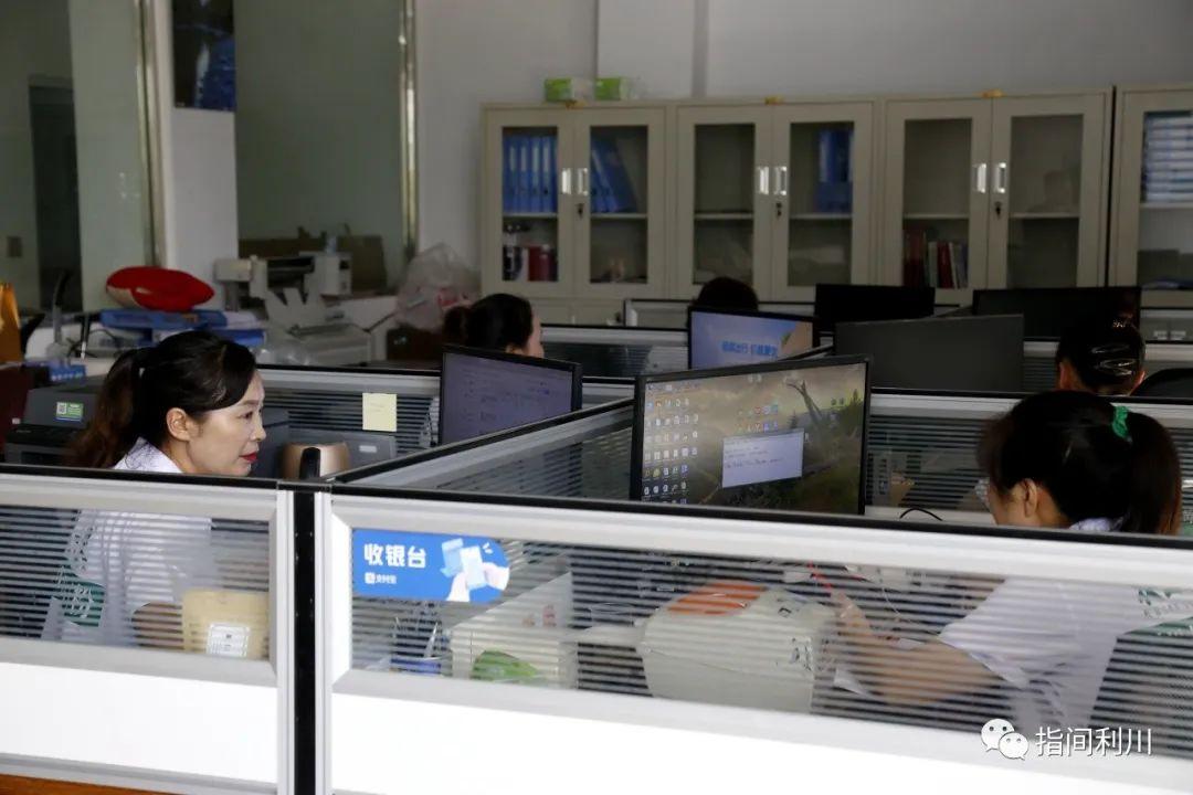 恩施世硒农业硒产品(恩施硒品农业科技有限公司)-硒宝网