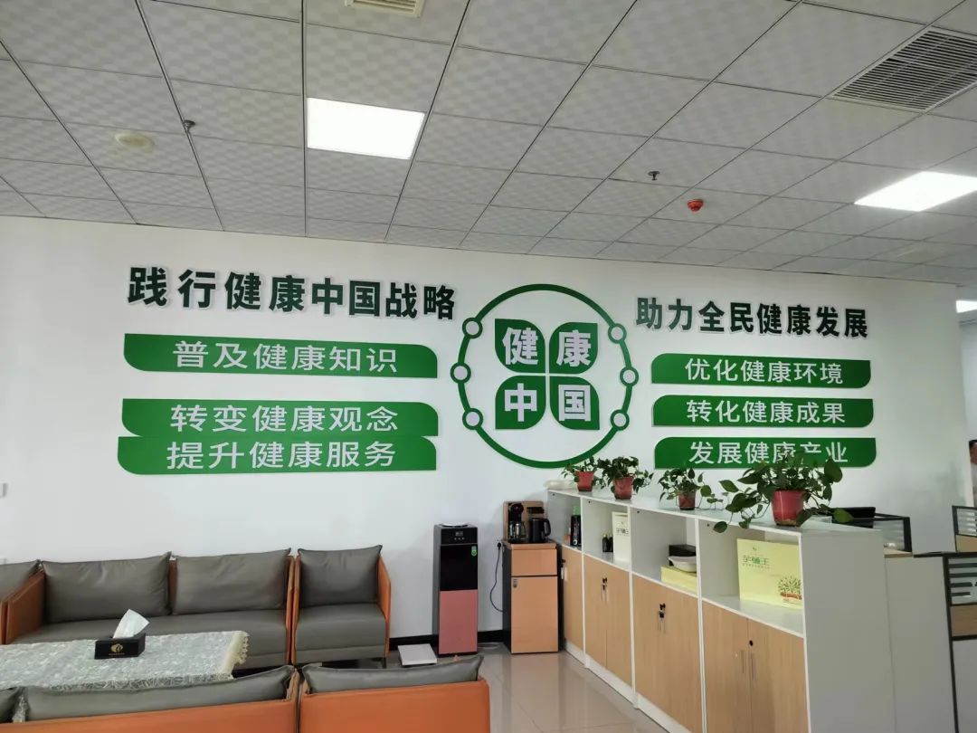 中国硒健康产品示范(硒保健食品)-硒宝网