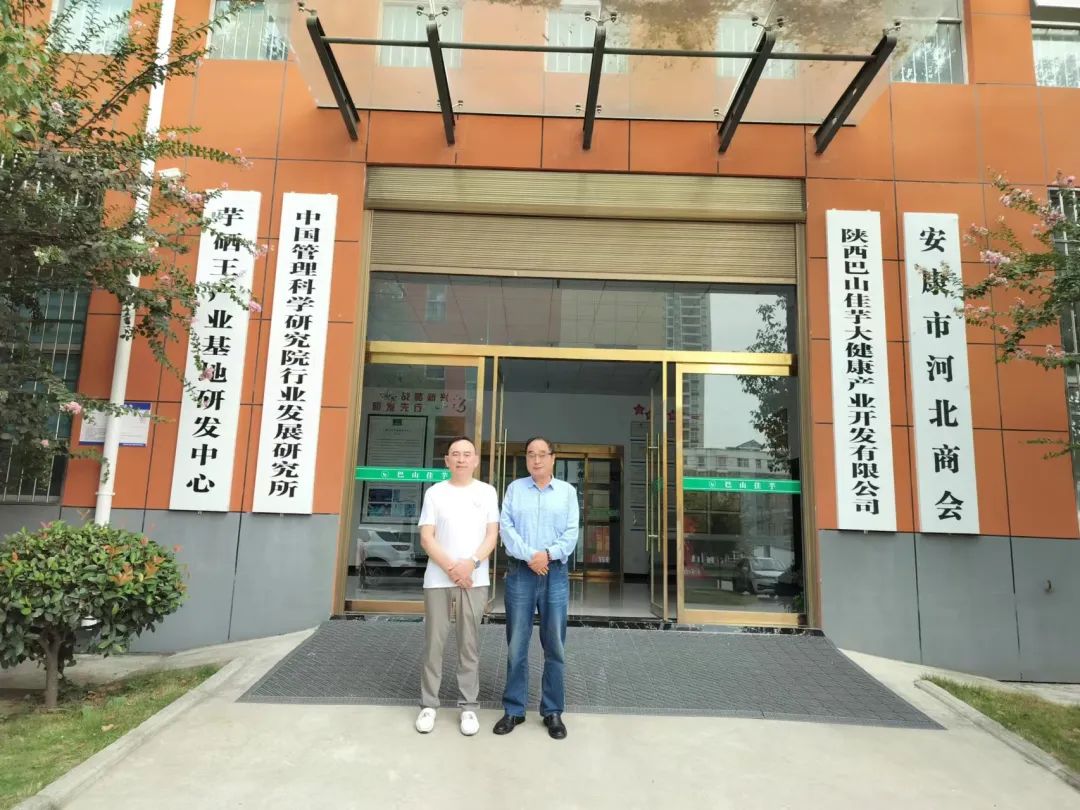 中国硒健康产品示范(硒保健食品)-硒宝网