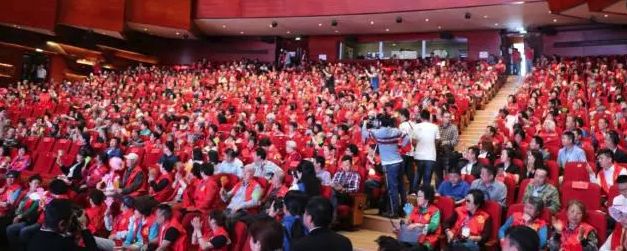 中国硒健康产品示范（硒中国）-硒宝网