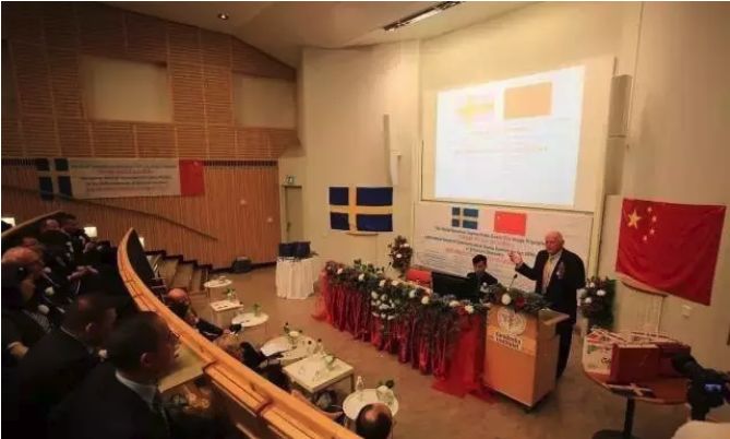 中国硒健康产品示范（硒中国）-硒宝网