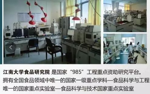 中国硒健康产品示范（硒中国）-硒宝网