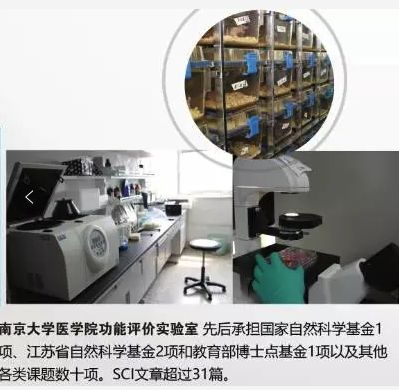 中国硒健康产品示范（硒中国）-硒宝网