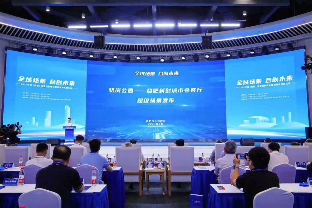 合肥 硒产品 公司(安徽硒骗局)-硒宝网