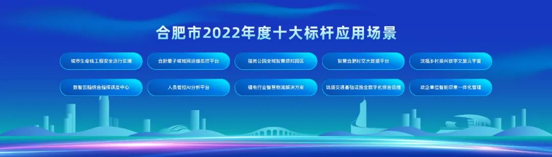合肥 硒产品 公司(安徽硒骗局)-硒宝网