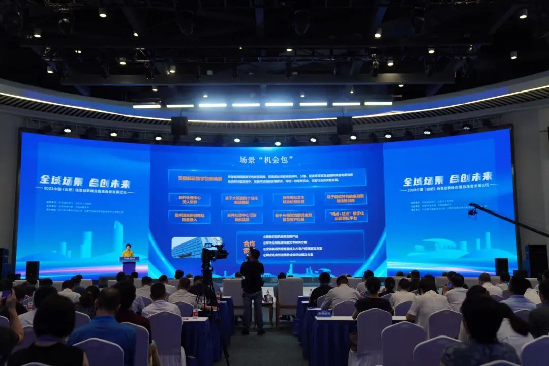 合肥 硒产品 公司(安徽硒骗局)-硒宝网