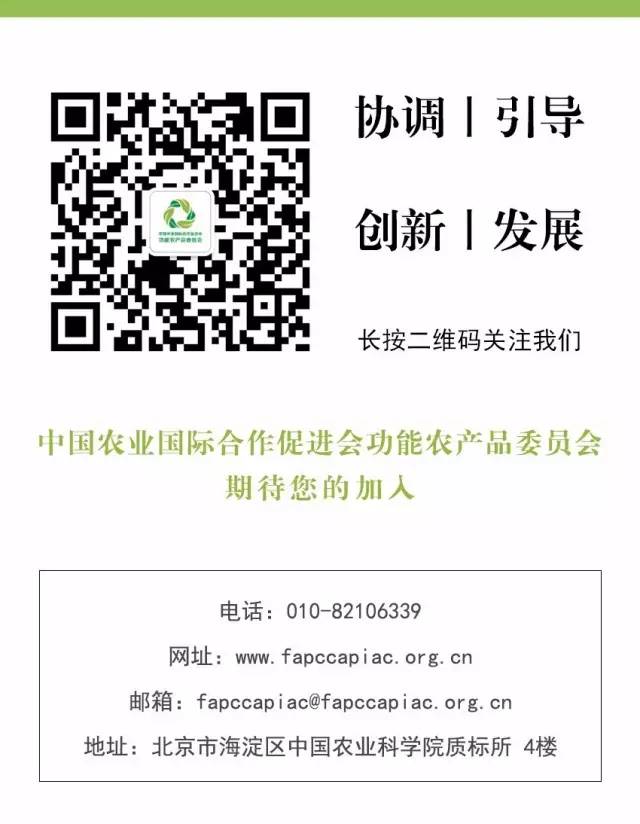 江西 南昌 硒产品（南昌硒谷）-硒宝网