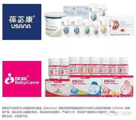 葆婴产品含硒的产品(葆婴硒片可以长期吃吗)-硒宝网