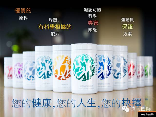 葆婴产品含硒的产品(葆婴硒片可以长期吃吗)-硒宝网