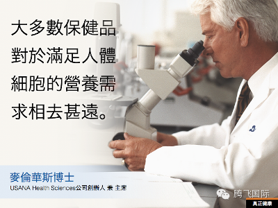 葆婴产品含硒的产品(葆婴硒片可以长期吃吗)-硒宝网