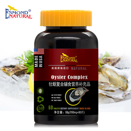 硒产品 南宁 代理（在哪里代理硒产品）-硒宝网