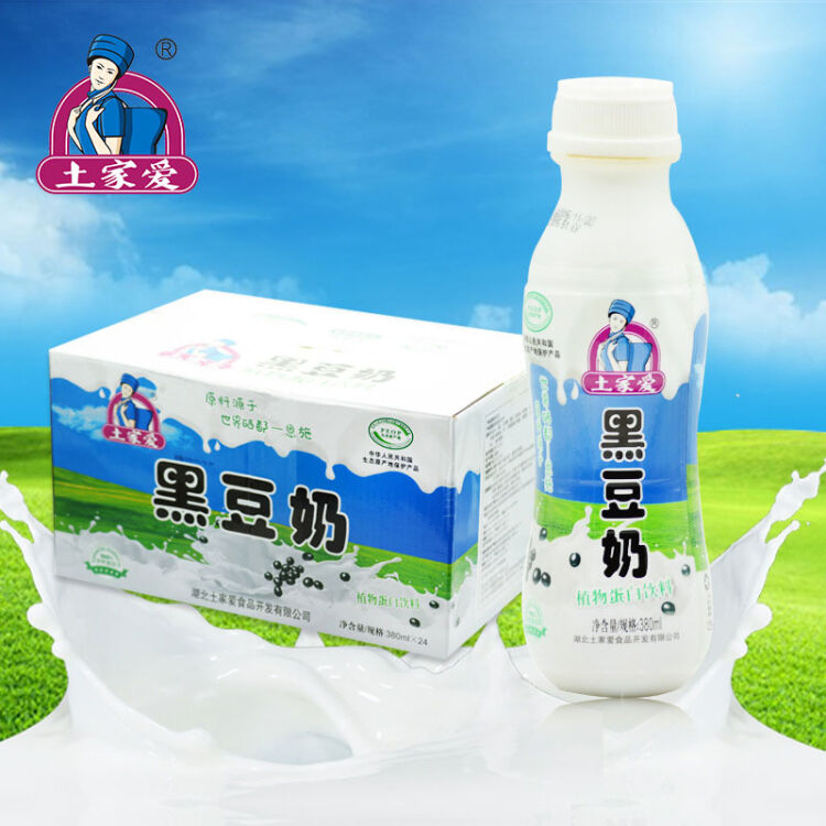 恩施硒超市推荐产品(湖北恩施硒产品哪个好)-硒宝网