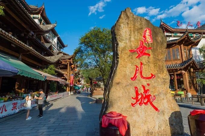 恩施硒超市推荐产品(恩施硒产品骗局怎么办)-硒宝网