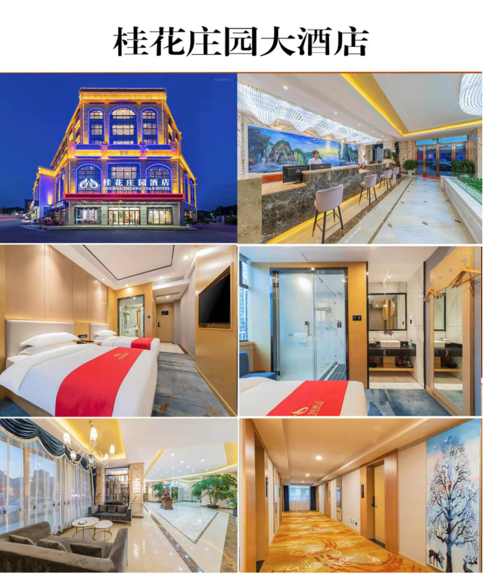 恩施硒超市推荐产品(恩施硒产品骗局怎么办)-硒宝网