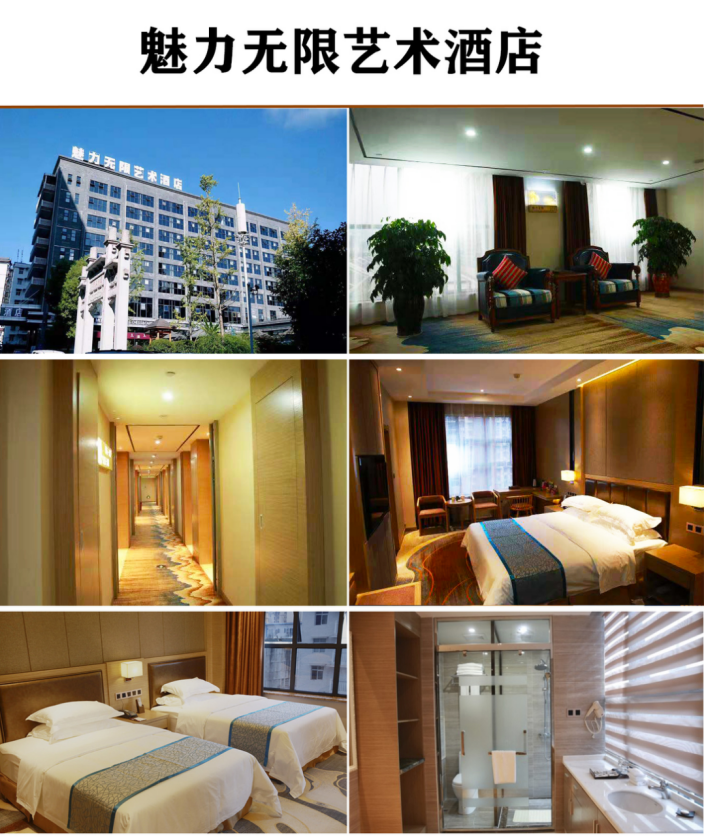 恩施硒超市推荐产品(恩施硒产品骗局怎么办)-硒宝网