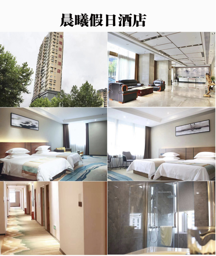 恩施硒超市推荐产品(恩施硒产品骗局怎么办)-硒宝网