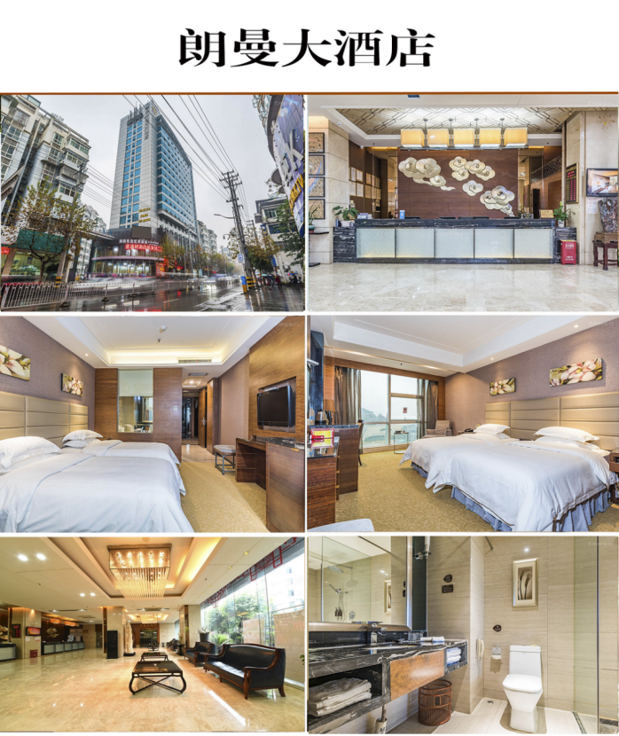 恩施硒超市推荐产品(恩施硒产品骗局怎么办)-硒宝网