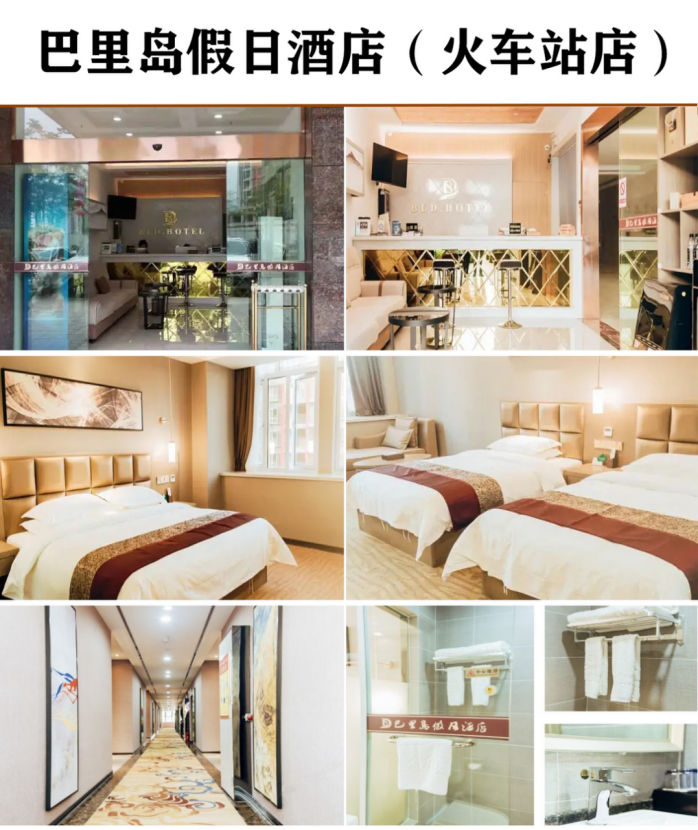 恩施硒超市推荐产品(恩施硒产品骗局怎么办)-硒宝网