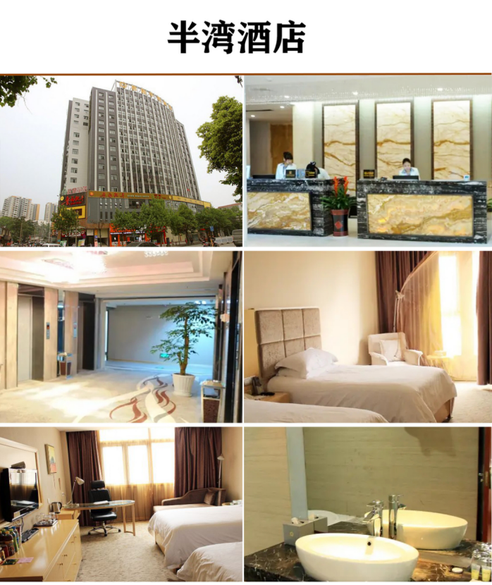 恩施硒超市推荐产品(恩施硒产品骗局怎么办)-硒宝网