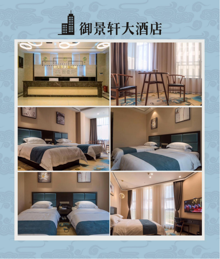 恩施硒超市推荐产品(恩施硒产品骗局怎么办)-硒宝网