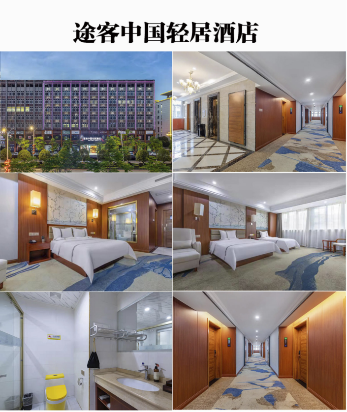 恩施硒超市推荐产品(恩施硒产品骗局怎么办)-硒宝网