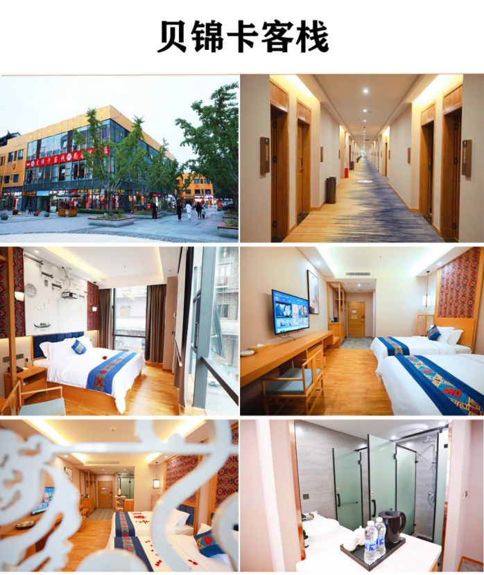 恩施硒超市推荐产品(恩施硒产品骗局怎么办)-硒宝网