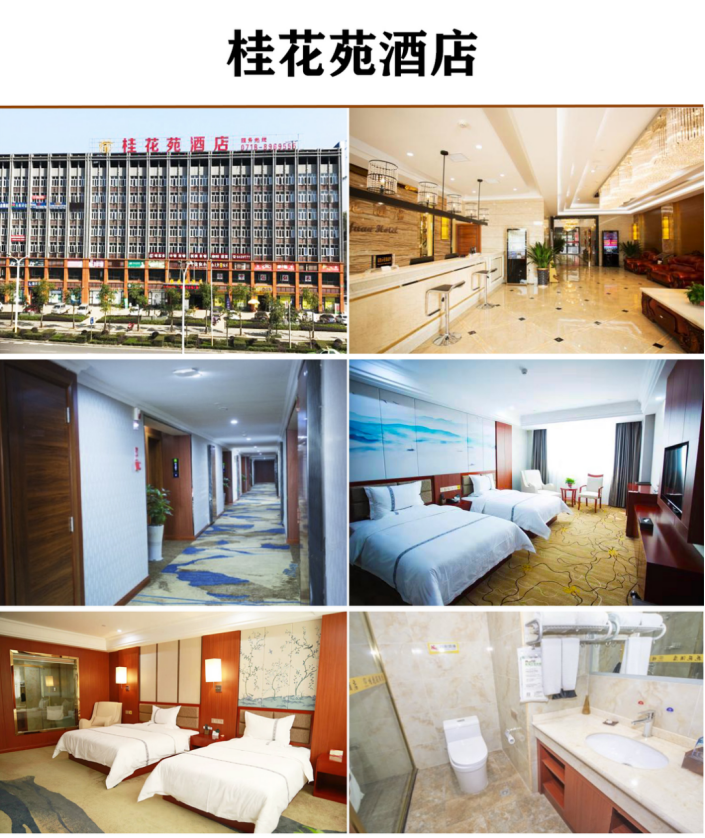 恩施硒超市推荐产品(恩施硒产品骗局怎么办)-硒宝网