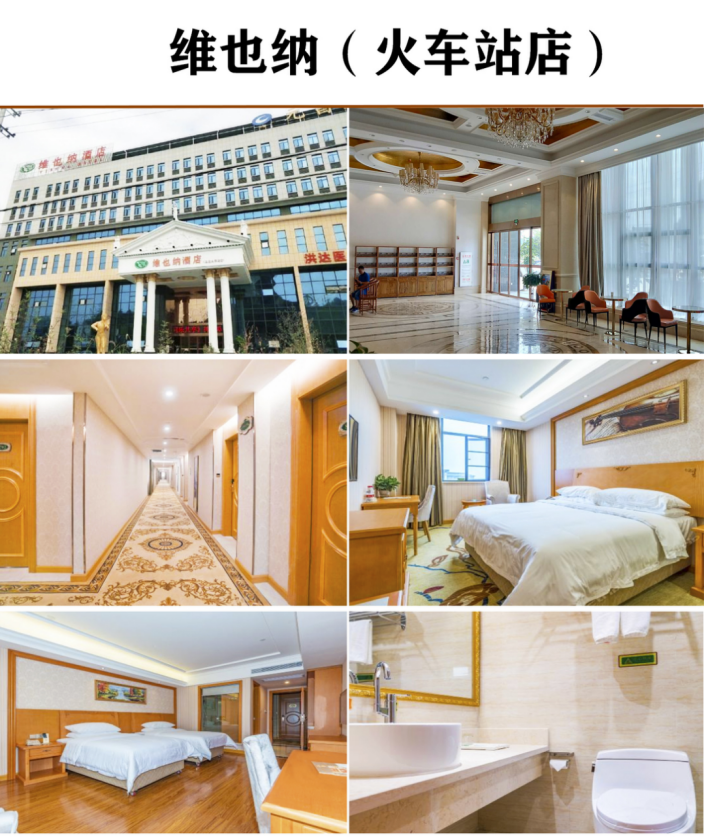 恩施硒超市推荐产品(恩施硒产品骗局怎么办)-硒宝网