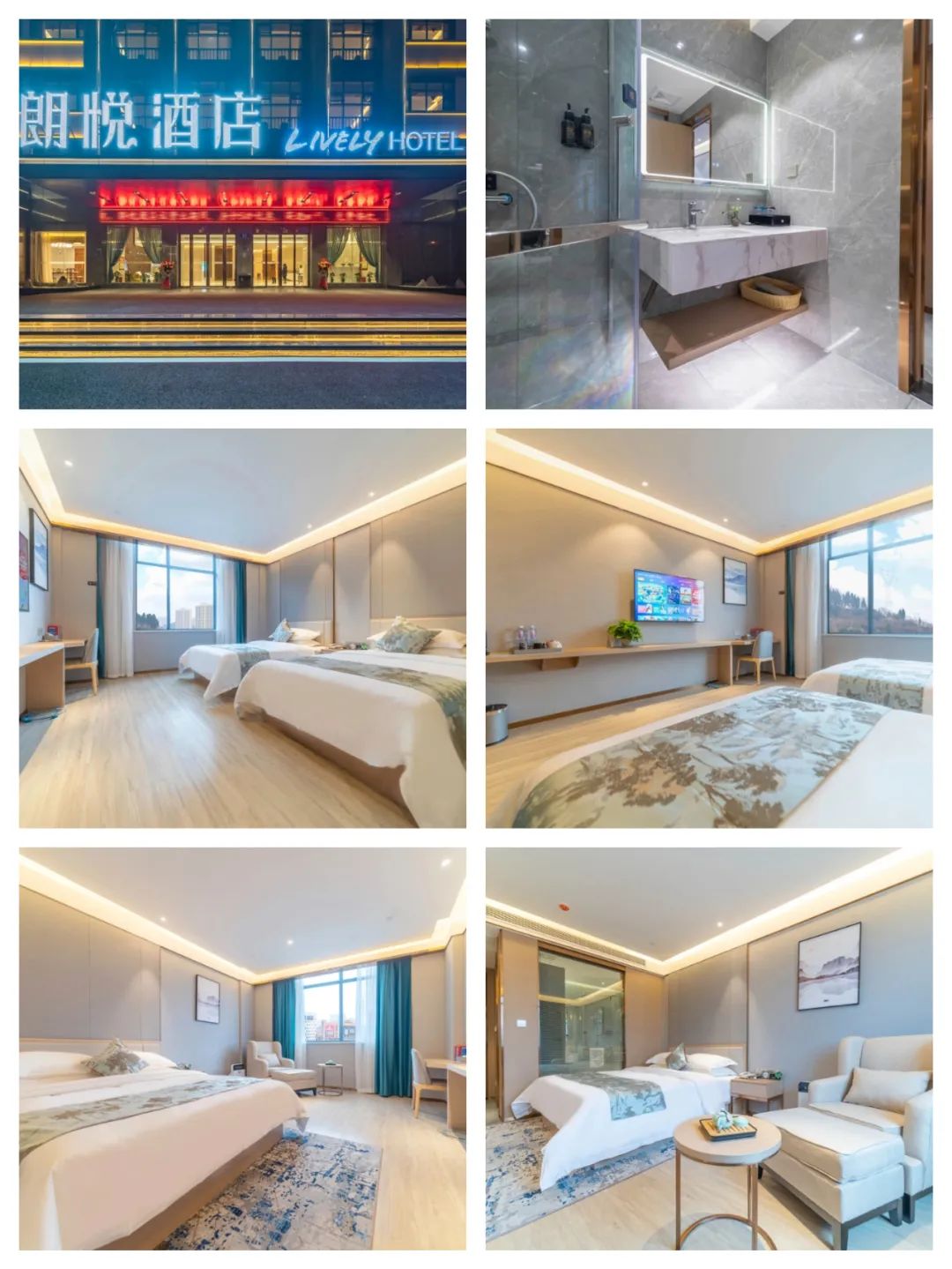 恩施硒超市推荐产品(恩施硒产品骗局怎么办)-硒宝网