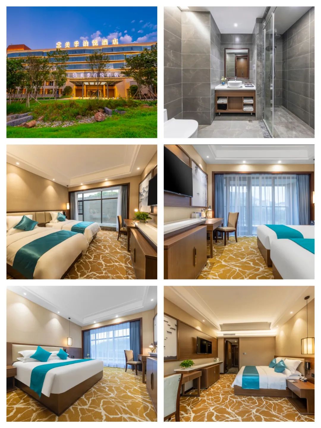 恩施硒超市推荐产品(恩施硒产品骗局怎么办)-硒宝网