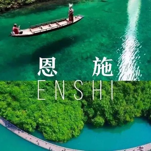 恩施硒超市推荐产品(恩施硒产品骗局怎么办)-硒宝网