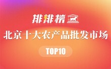 保定哪里卖硒 产品(保定卖产品硒片的店)-硒宝网