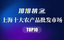 保定哪里卖硒 产品(保定卖产品硒片的店)-硒宝网