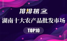 保定哪里卖硒 产品(保定卖产品硒片的店)-硒宝网