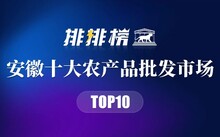 保定哪里卖硒 产品(保定卖产品硒片的店)-硒宝网