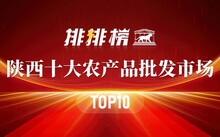 保定哪里卖硒 产品(保定卖产品硒片的店)-硒宝网