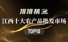 保定哪里卖硒 产品(保定卖产品硒片的店)-硒宝网