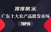 保定哪里卖硒 产品(保定卖产品硒片的店)-硒宝网