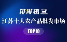 保定哪里卖硒 产品(保定卖产品硒片的店)-硒宝网