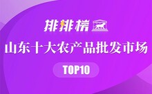 保定哪里卖硒 产品(保定卖产品硒片的店)-硒宝网