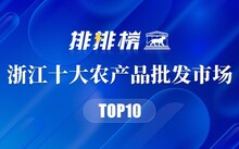 保定哪里卖硒 产品(保定卖产品硒片的店)-硒宝网