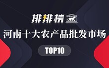 保定哪里卖硒 产品(保定卖产品硒片的店)-硒宝网