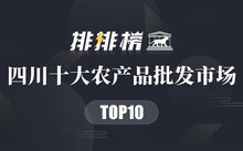 保定哪里卖硒 产品(保定卖产品硒片的店)-硒宝网