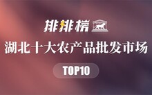 保定哪里卖硒 产品(保定卖产品硒片的店)-硒宝网