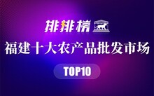 保定哪里卖硒 产品(保定卖产品硒片的店)-硒宝网