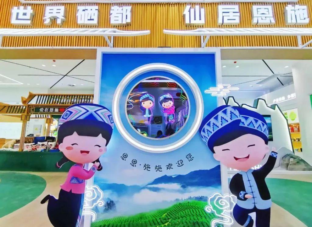 湖北利川硒产品新米（利川硒含量高的地方）-硒宝网